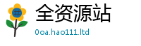 777788888888管家婆与2025新奥天天开好彩新奥彩免费版